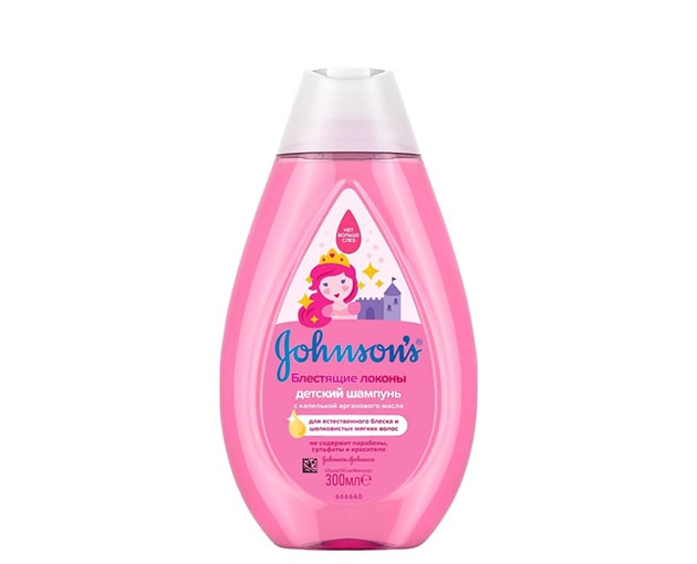 Johnson's Baby baby shampoo Shiny Curls 300ml